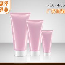 塑料化妝品包裝制品 價(jià)格、批發(fā)與廠(chǎng)家全解析